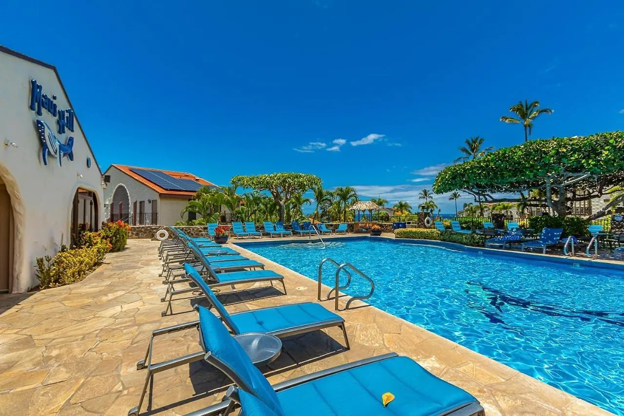 Maui Hill By Coldwell Banker Island Vacations Apartment Wailea  0*, Wailea (Maui) United States